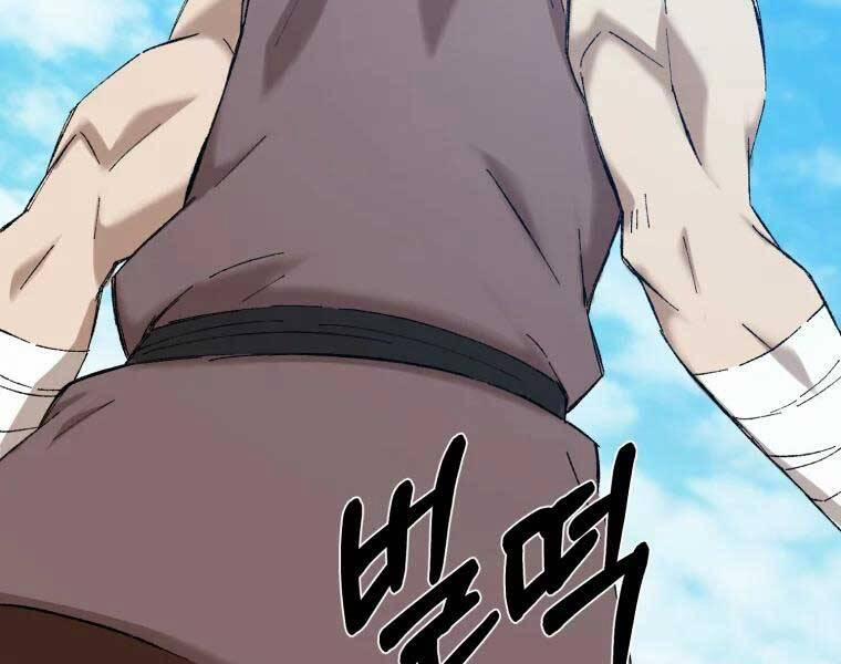 Đại Cao Thủ 44 trang 18