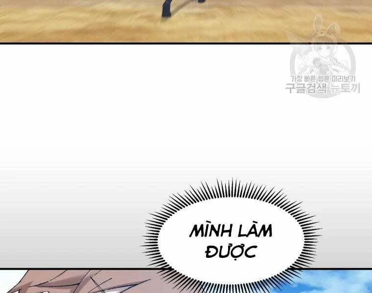 Đại Cao Thủ 44 trang 57