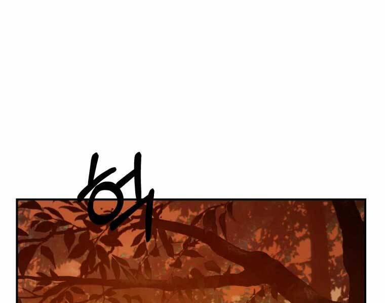 Đại Cao Thủ 44 trang 97