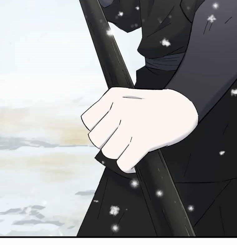 Đại Cao Thủ 45 trang 10