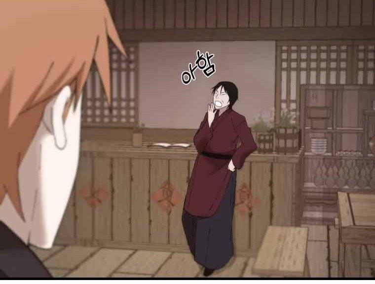 Đại Cao Thủ 45 trang 130