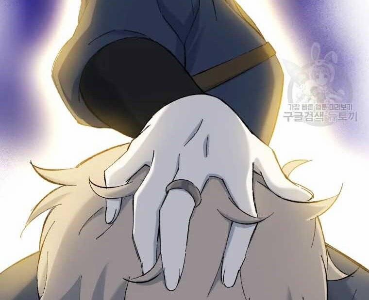 Đại Cao Thủ 45 trang 70