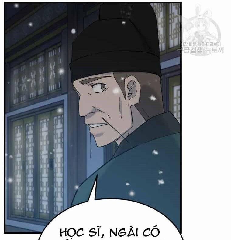 Đại Cao Thủ 45 trang 81