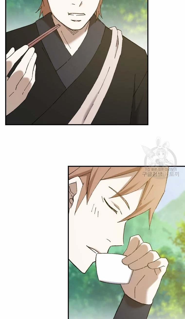 Đại Cao Thủ 47 trang 19