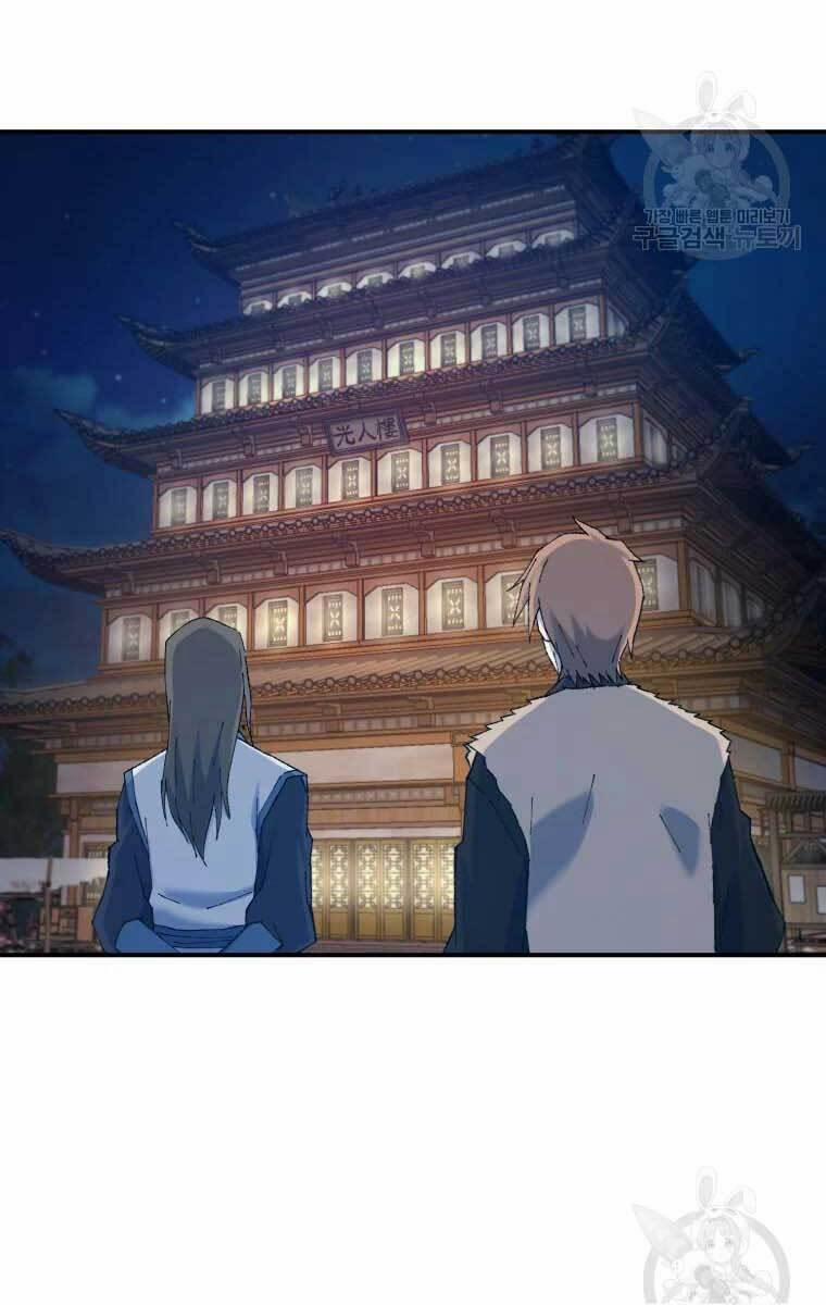 Đại Cao Thủ 48 trang 31