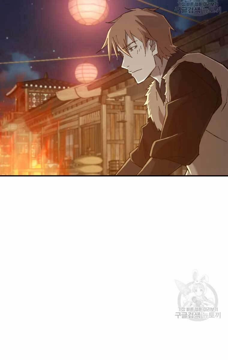 Đại Cao Thủ 48 trang 54