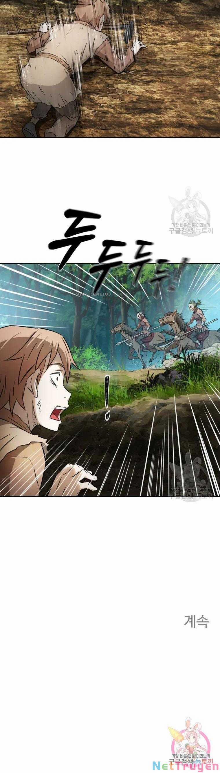 Đại Cao Thủ 5 trang 29