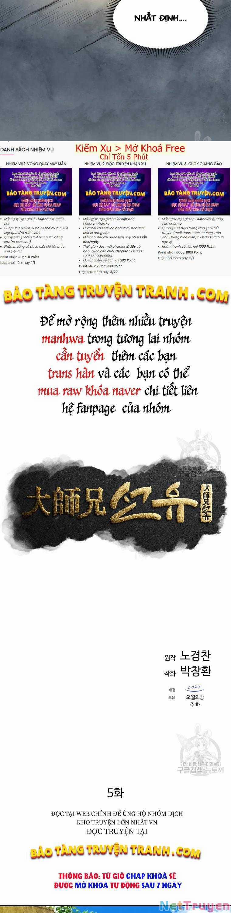 Đại Cao Thủ 5 trang 7