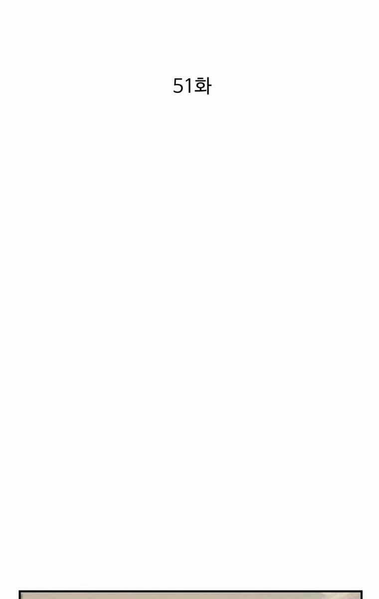 Đại Cao Thủ 51 trang 34