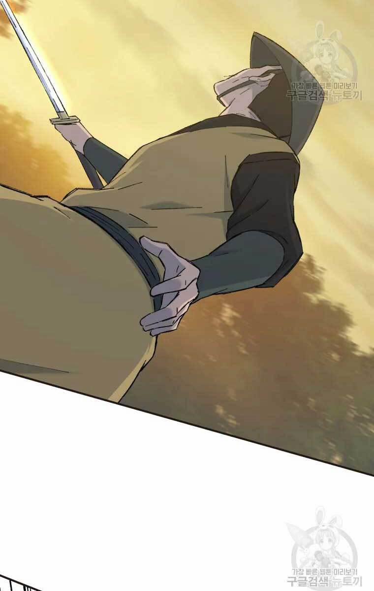 Đại Cao Thủ 51 trang 60