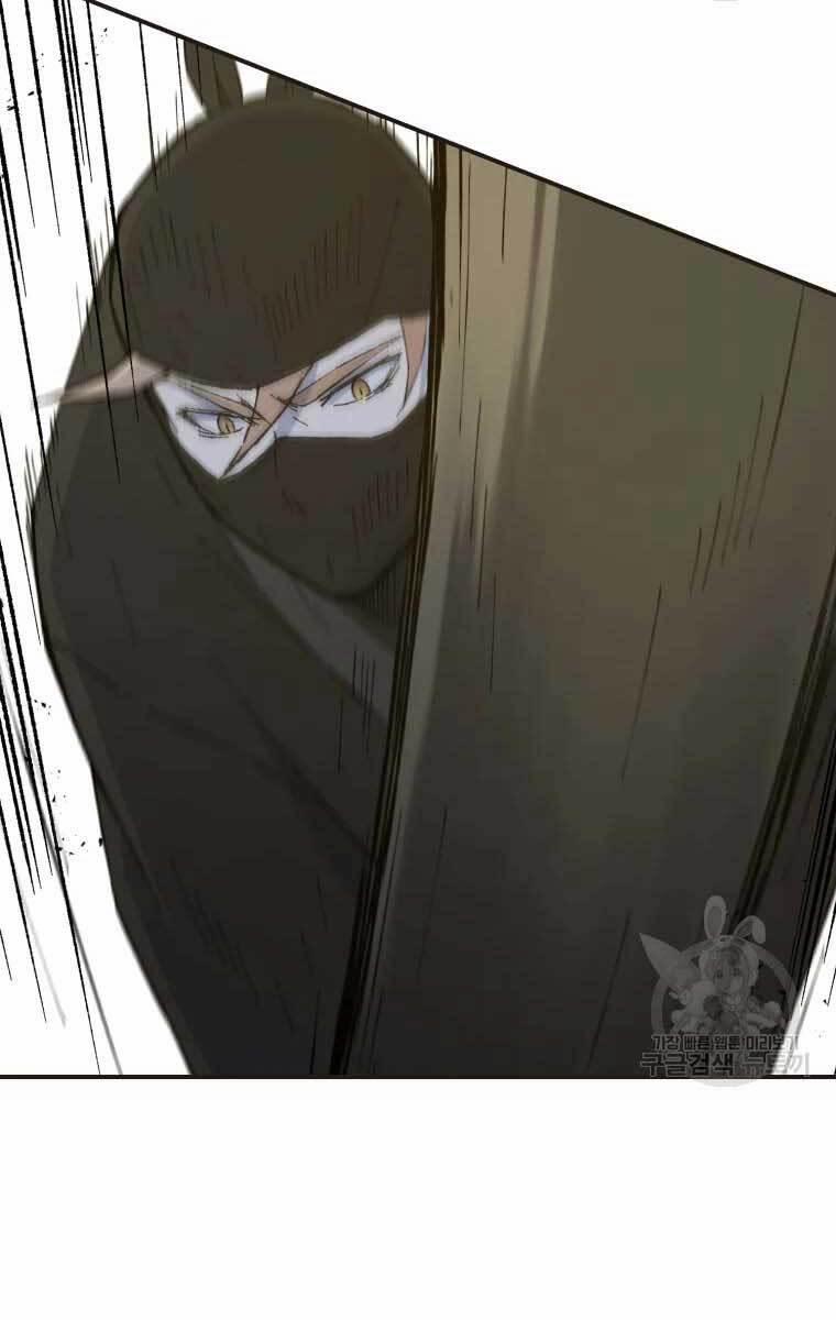 Đại Cao Thủ 51 trang 61