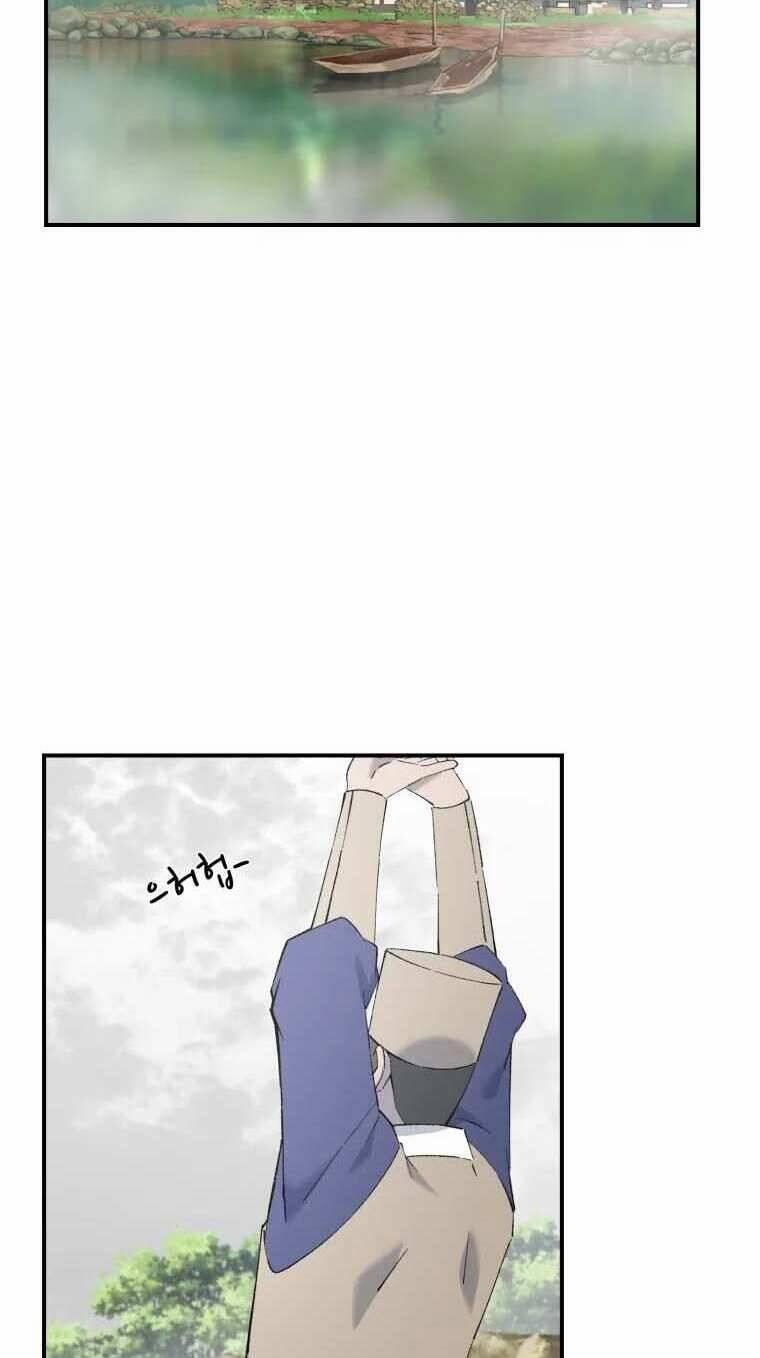 Đại Cao Thủ 52 trang 1