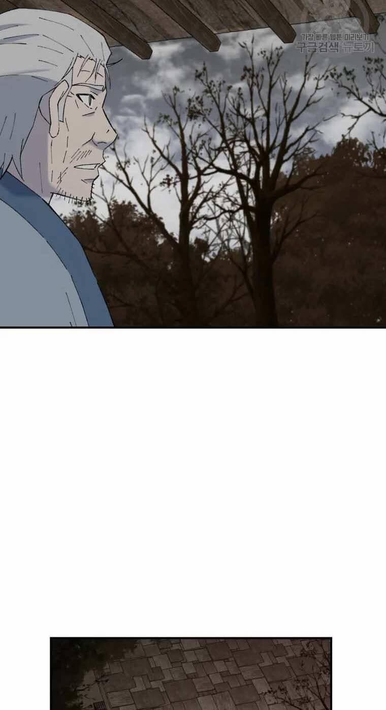 Đại Cao Thủ 52 trang 57