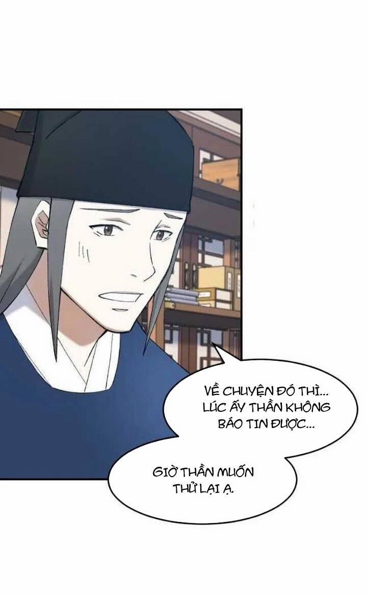 Đại Cao Thủ 53 trang 26