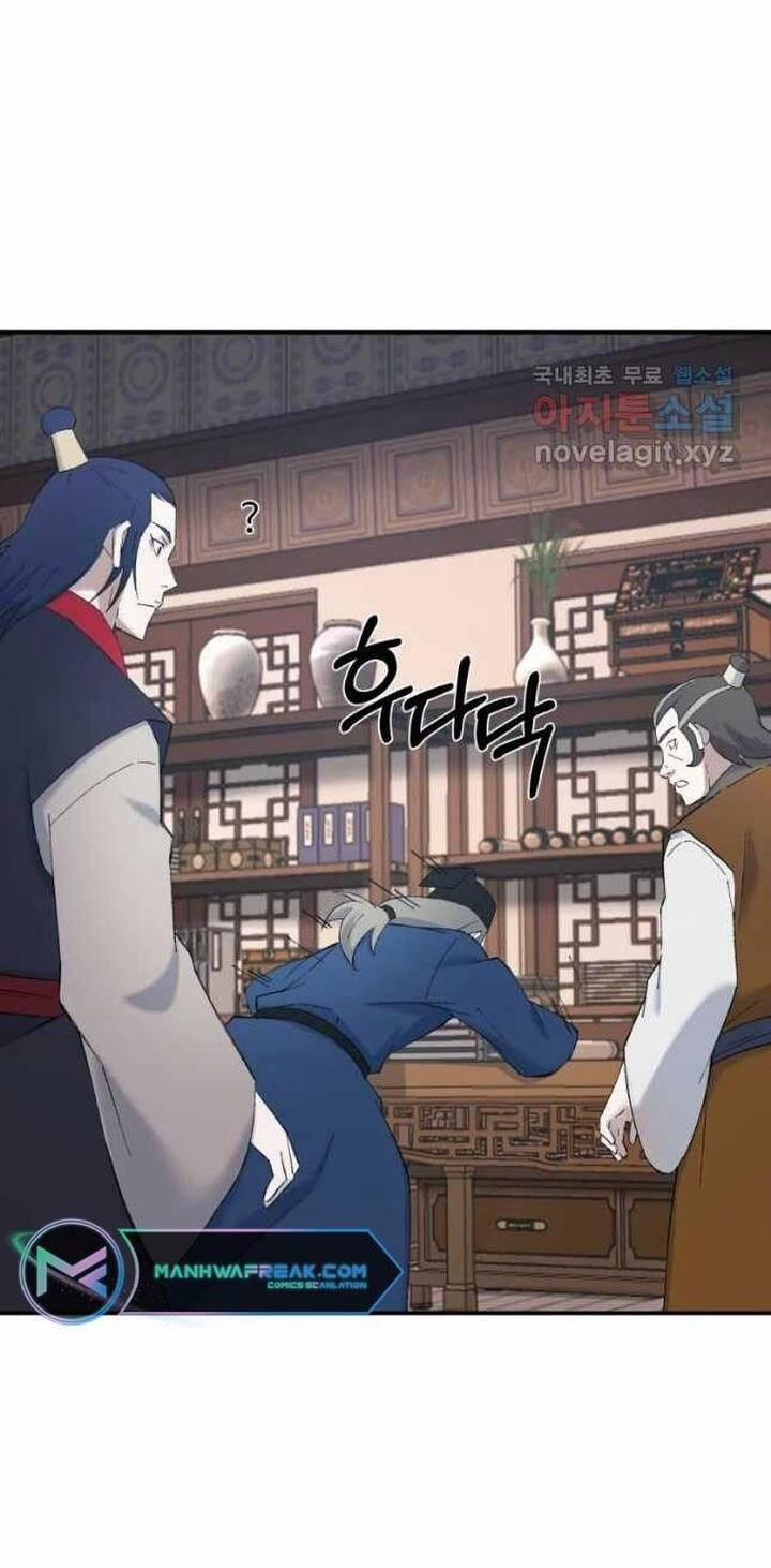 Đại Cao Thủ 53 trang 33