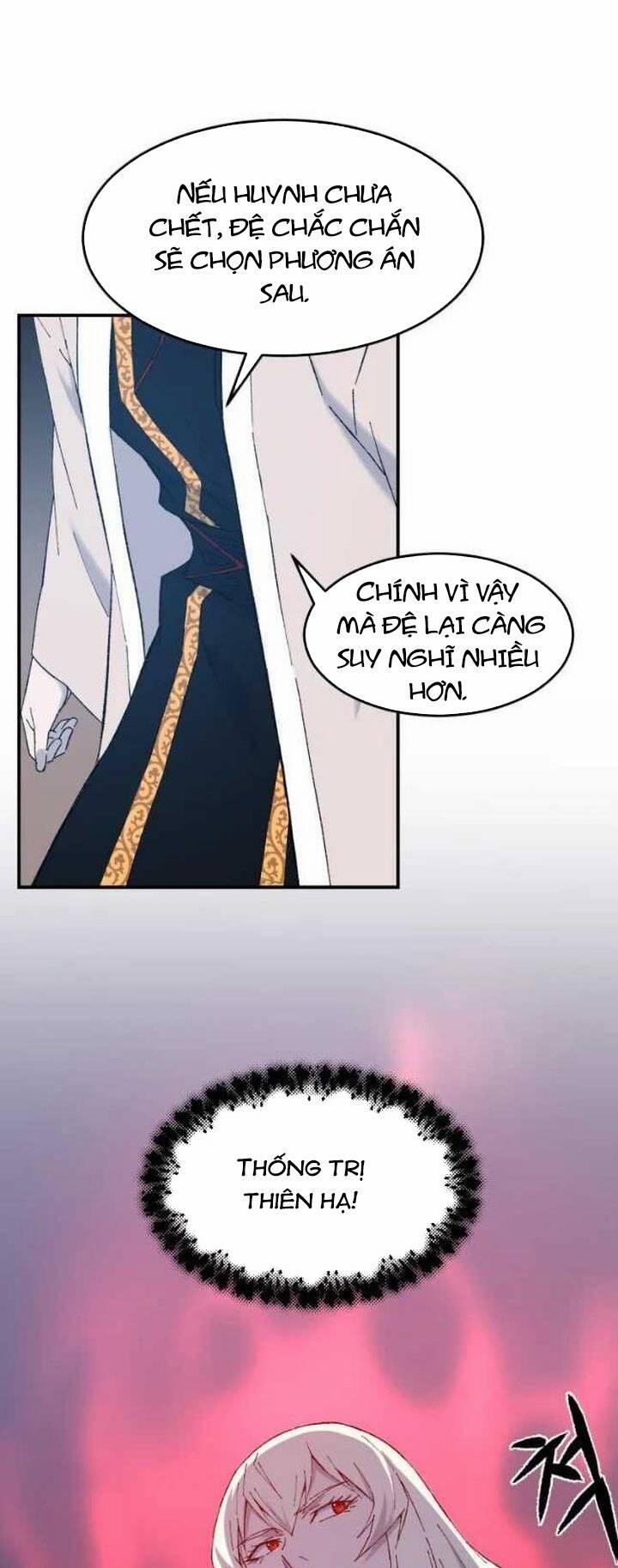 Đại Cao Thủ 54 trang 71