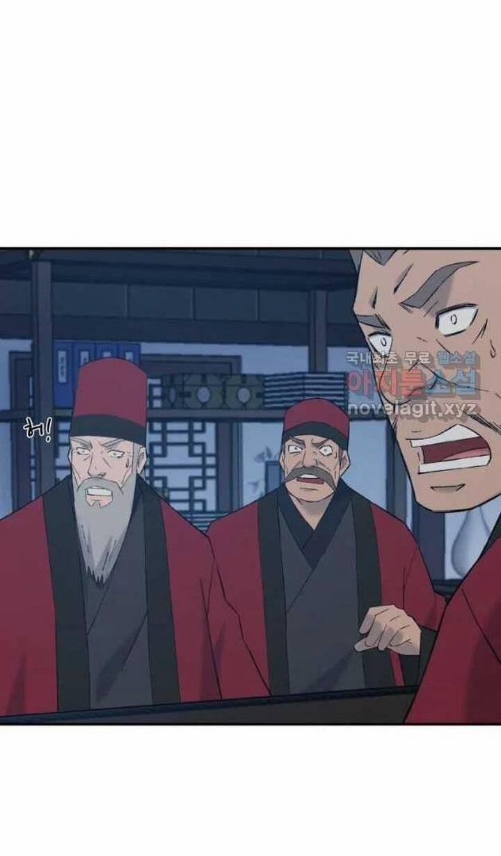 Đại Cao Thủ 55 trang 14