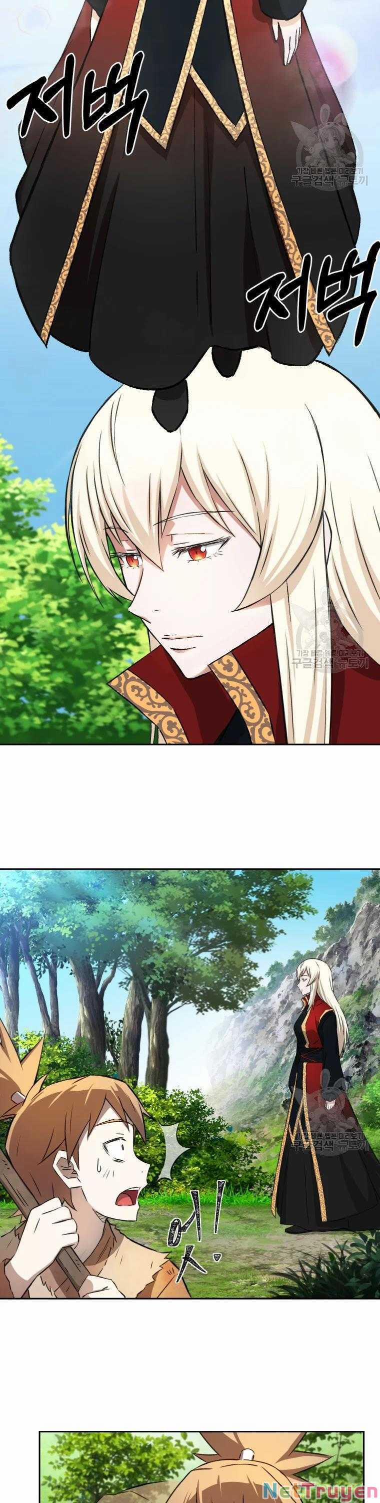 Đại Cao Thủ 6 trang 5