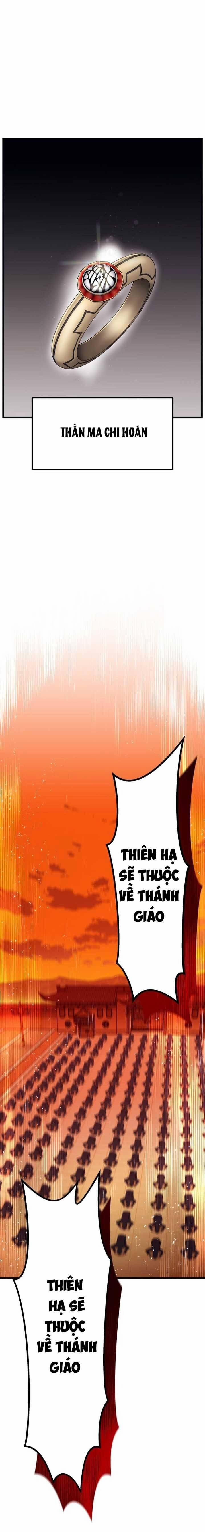 Đại Cao Thủ 64 trang 1