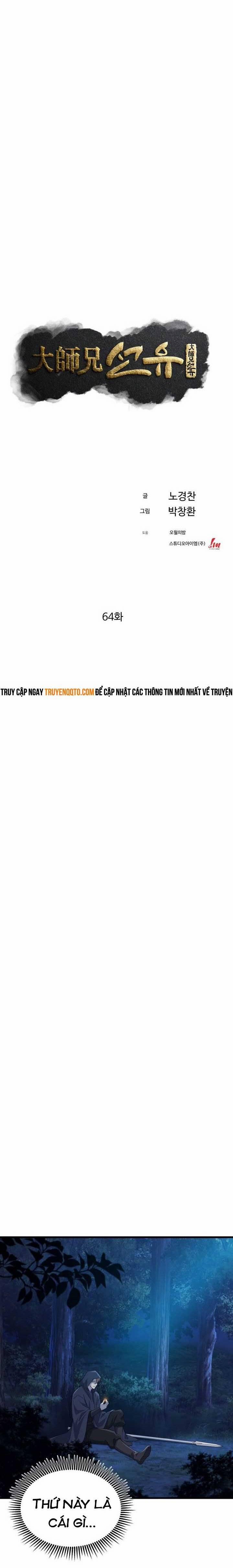 Đại Cao Thủ 64 trang 7