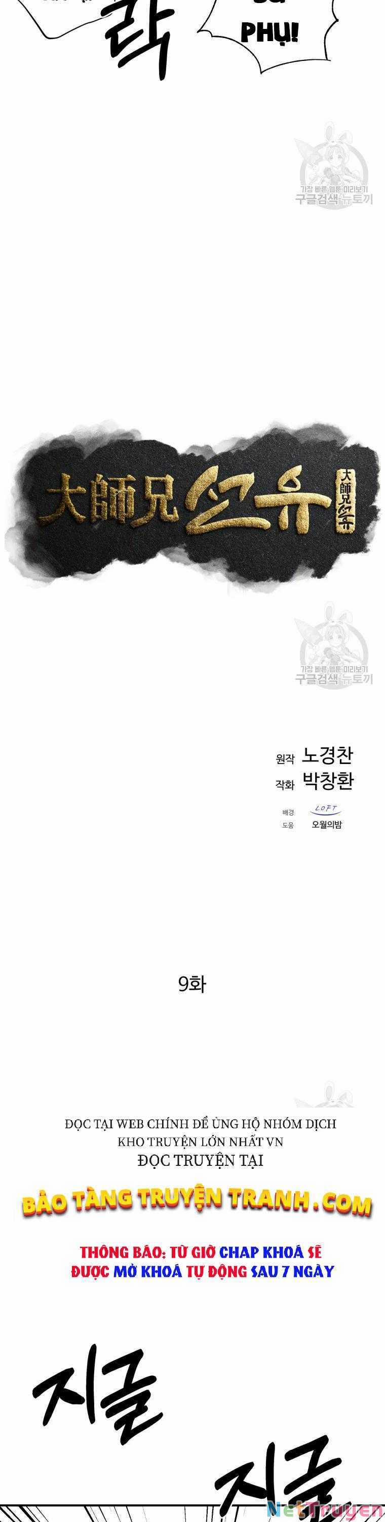Đại Cao Thủ 9 trang 14