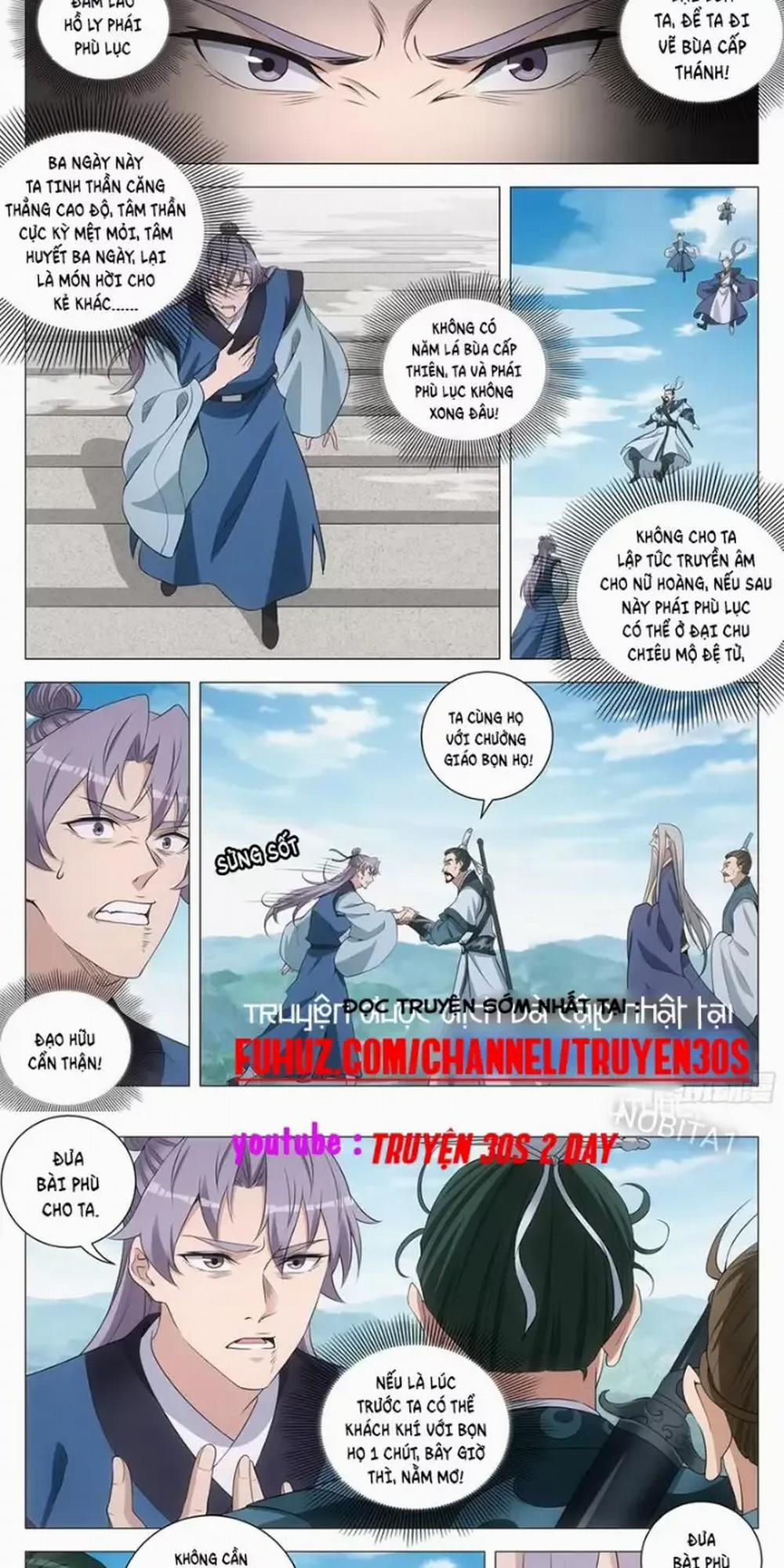 Đại Chu Tiên Lại 254 trang 8