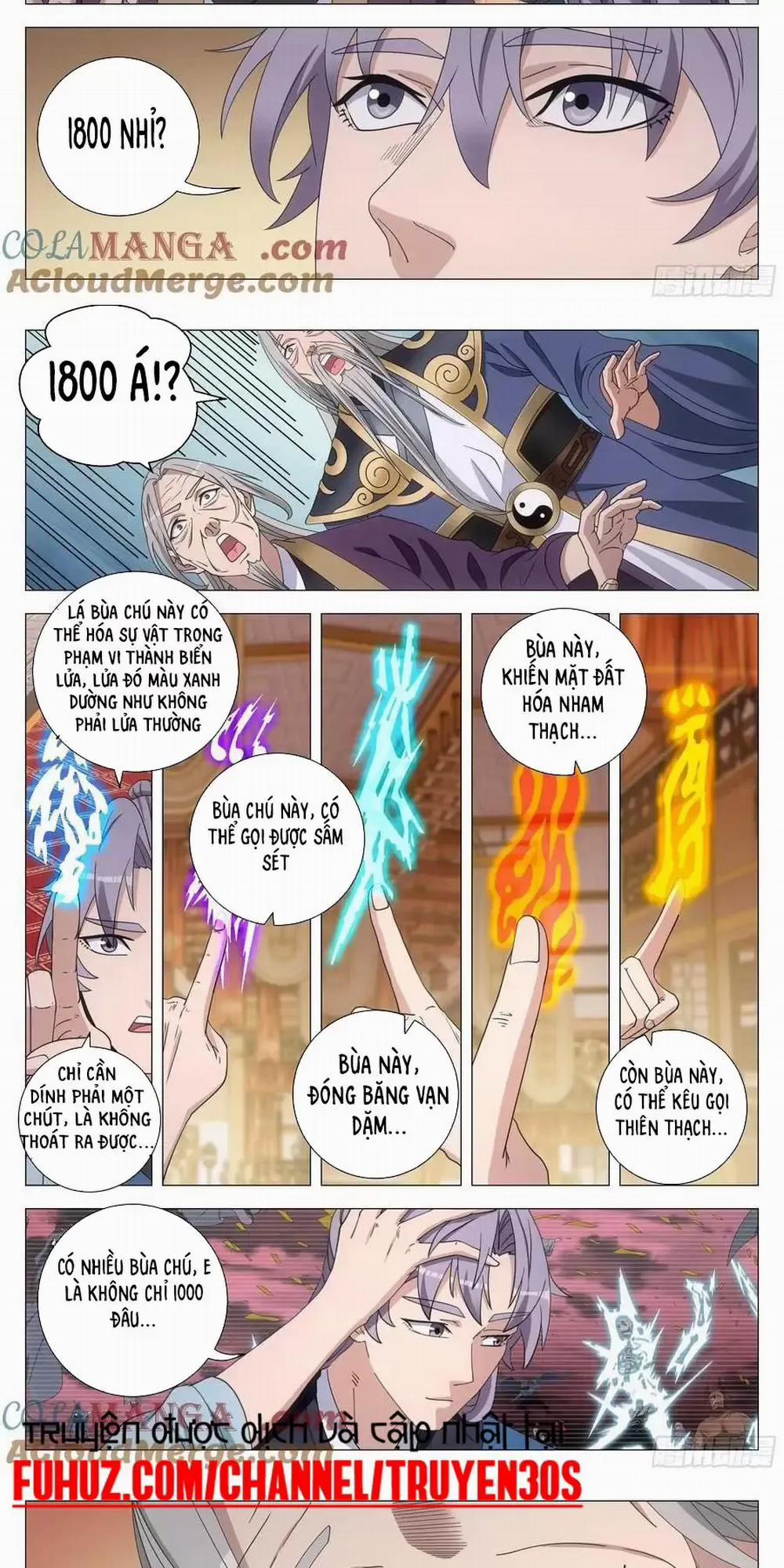 Đại Chu Tiên Lại 259 trang 2