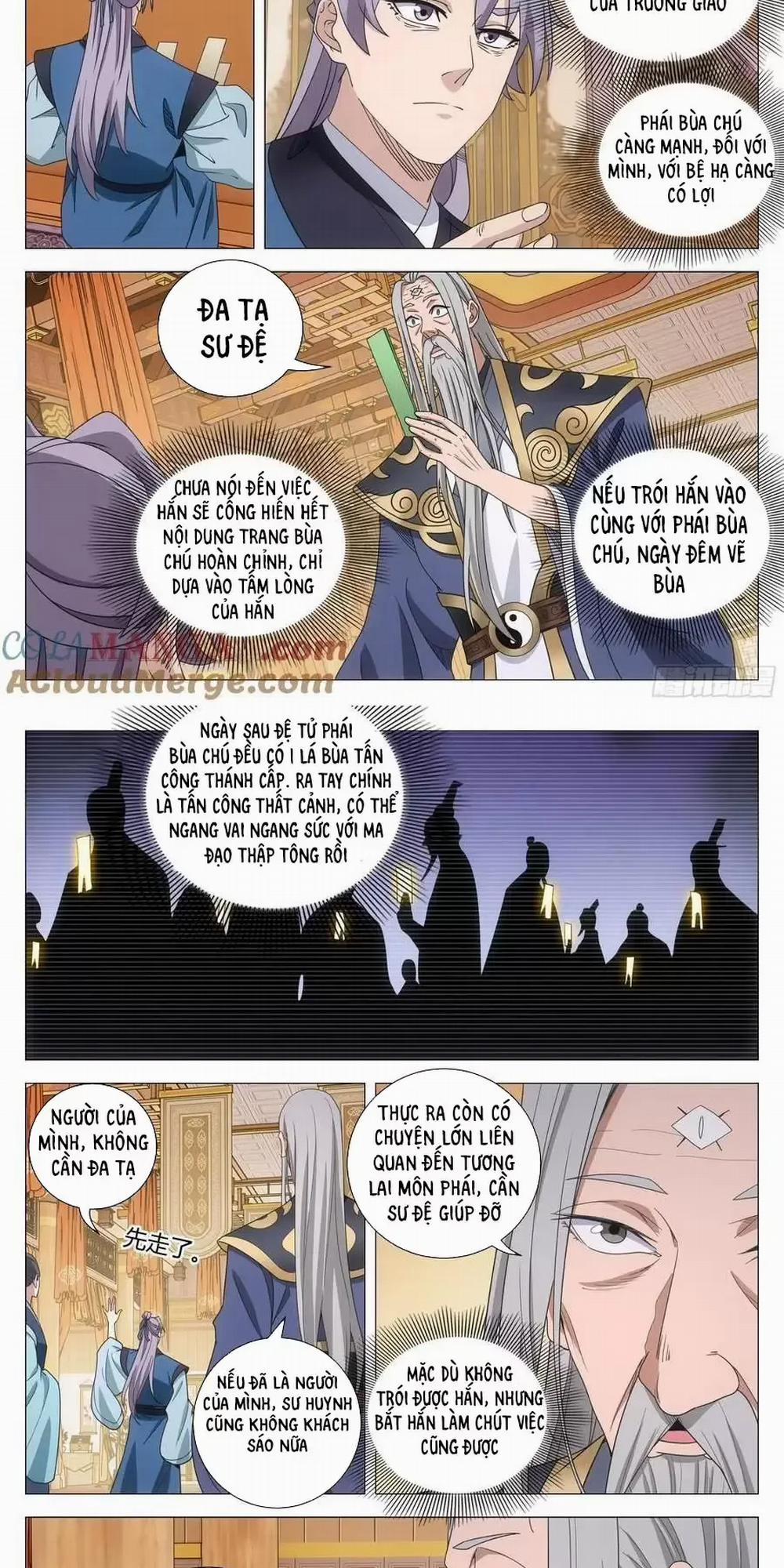 Đại Chu Tiên Lại 260 trang 4