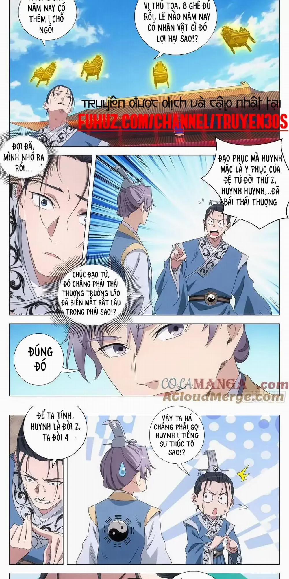 Đại Chu Tiên Lại 261 trang 3