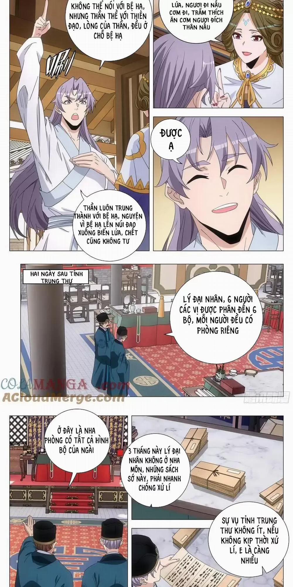 Đại Chu Tiên Lại 265 trang 6