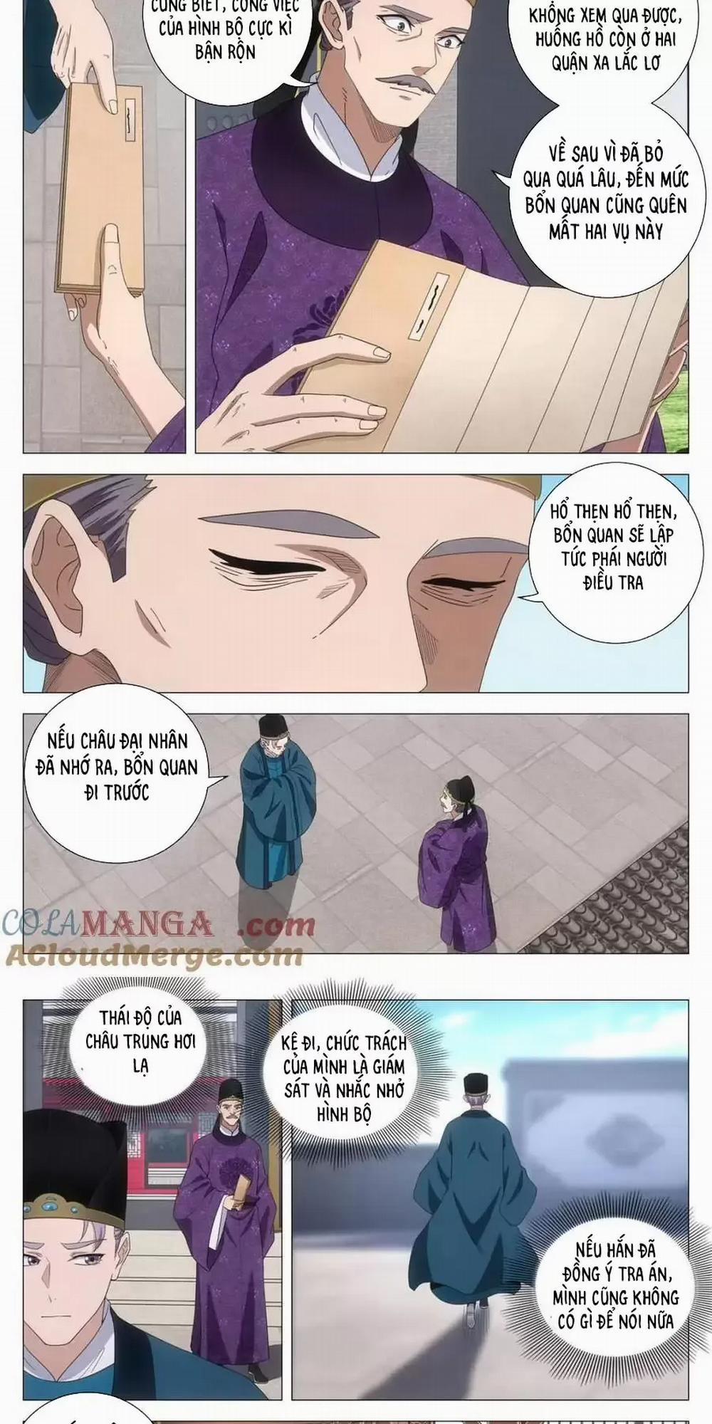 Đại Chu Tiên Lại 266 trang 3