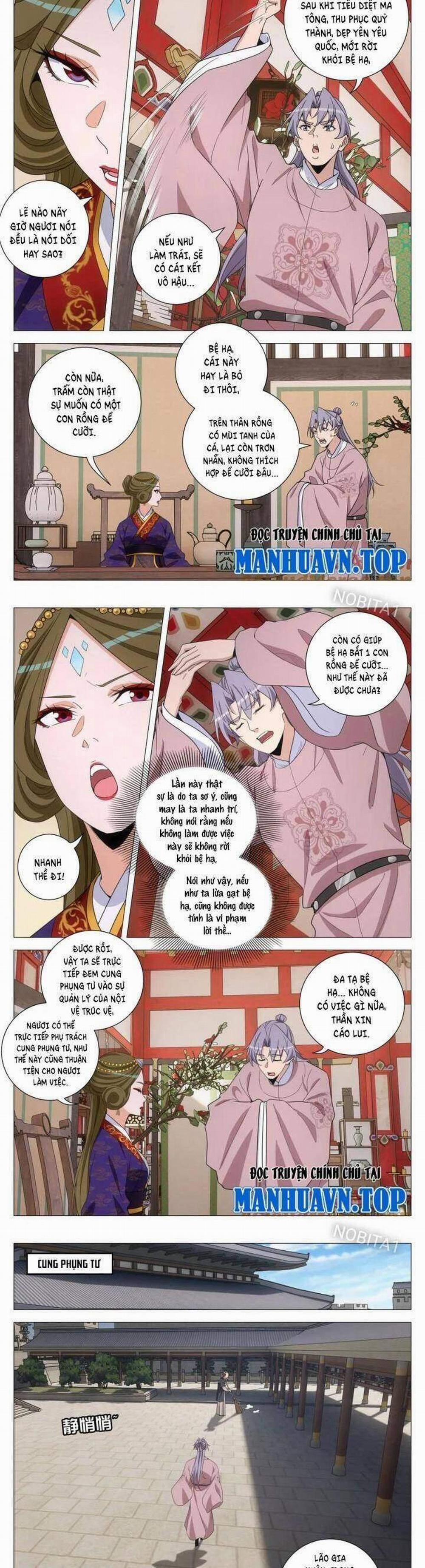 Đại Chu Tiên Lại 303 trang 1