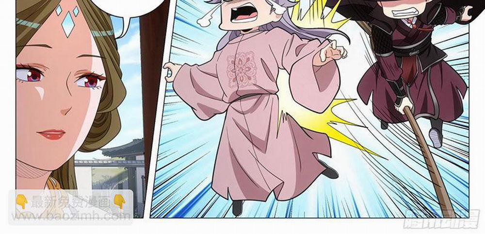 Đại Chu Tiên Lại 311 trang 1