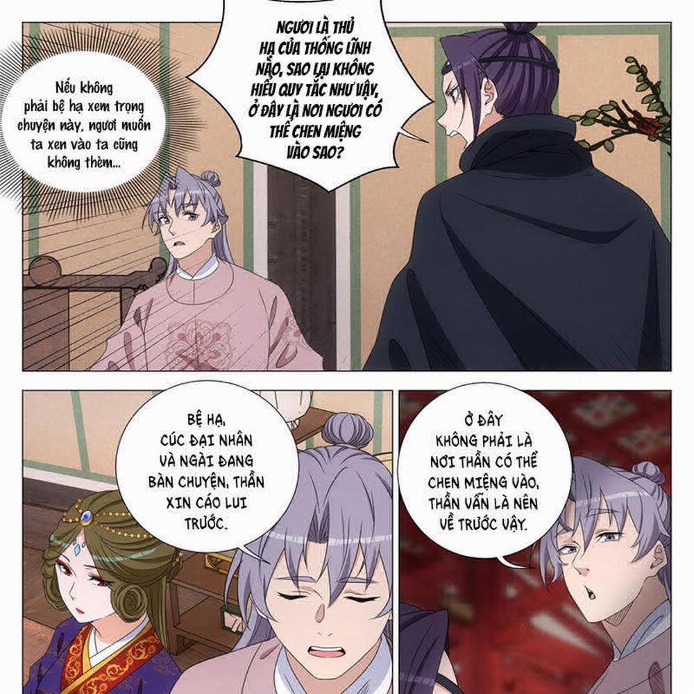 Đại Chu Tiên Lại 315 trang 22