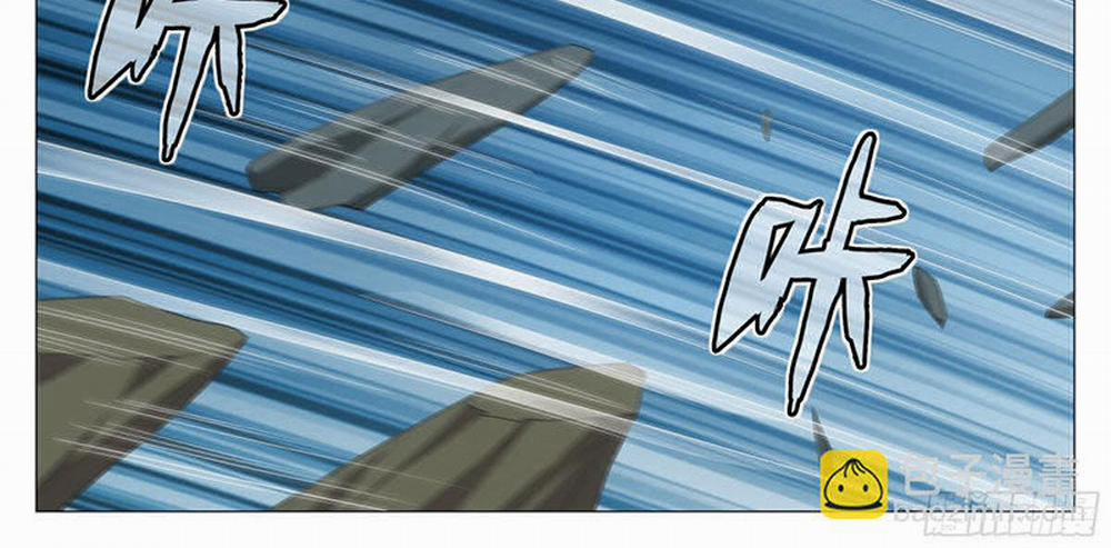 Đại Chu Tiên Lại 317 trang 17