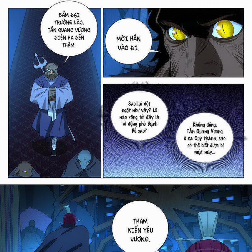 Đại Chu Tiên Lại 317 trang 6