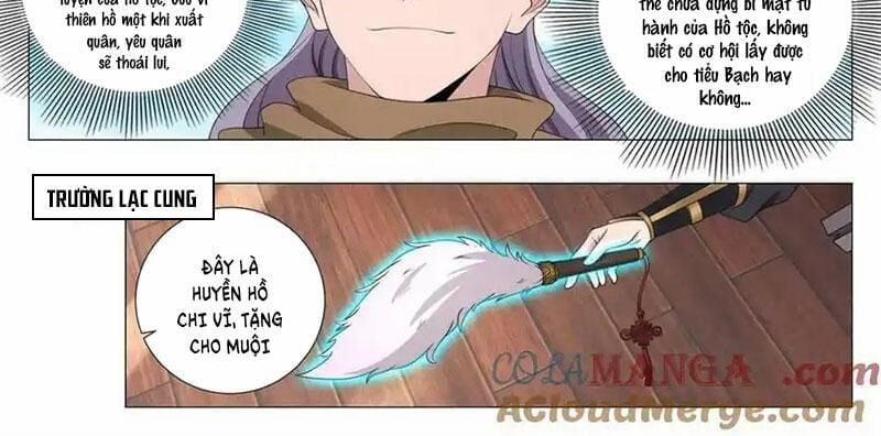 Đại Chu Tiên Lại 332 trang 3