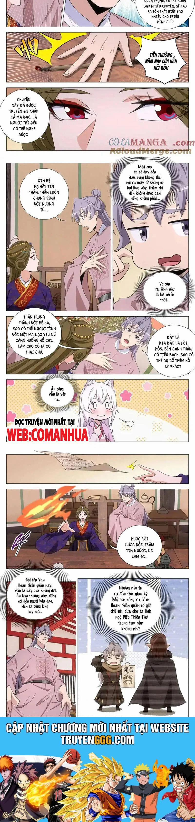 Đại Chu Tiên Lại 333 trang 3