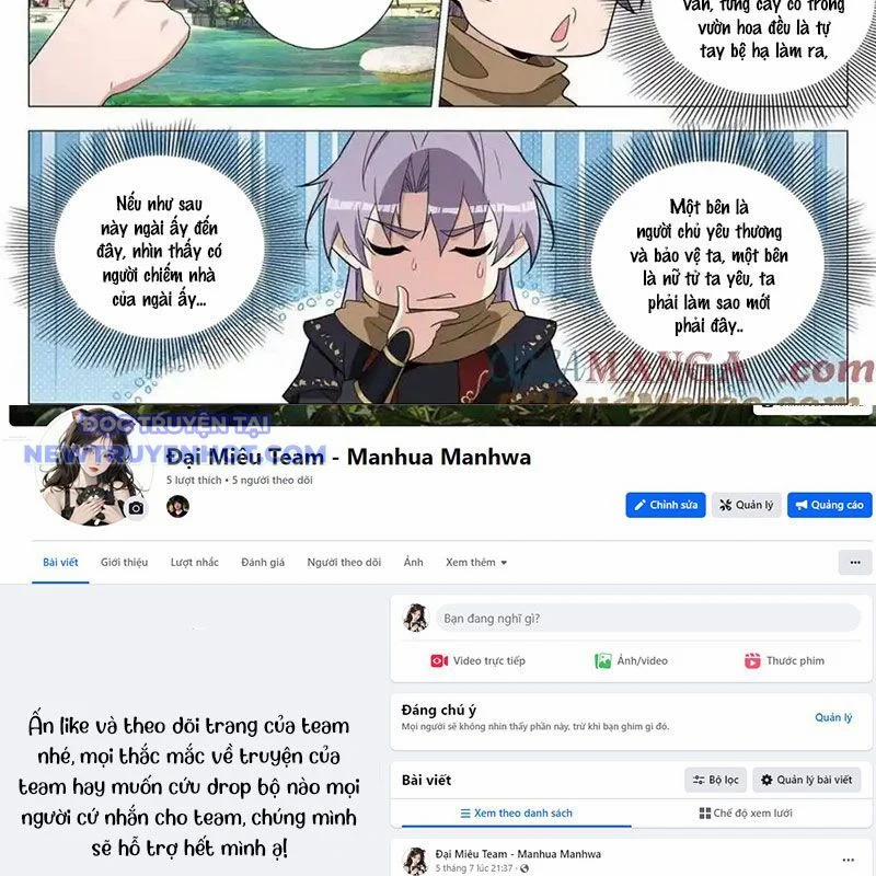 Đại Chu Tiên Lại 336 trang 24