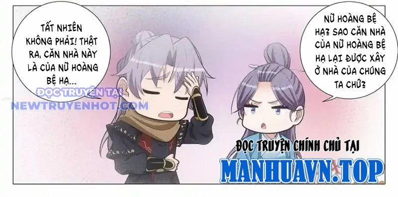 Đại Chu Tiên Lại 338 trang 12