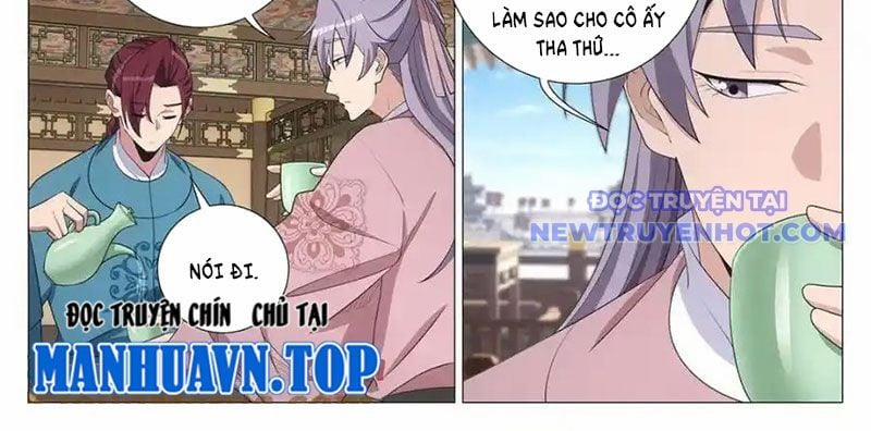 Đại Chu Tiên Lại 340 trang 4