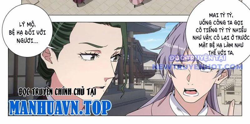 Đại Chu Tiên Lại 341 trang 4