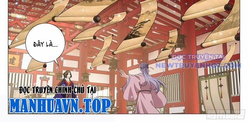 Đại Chu Tiên Lại 342 trang 14