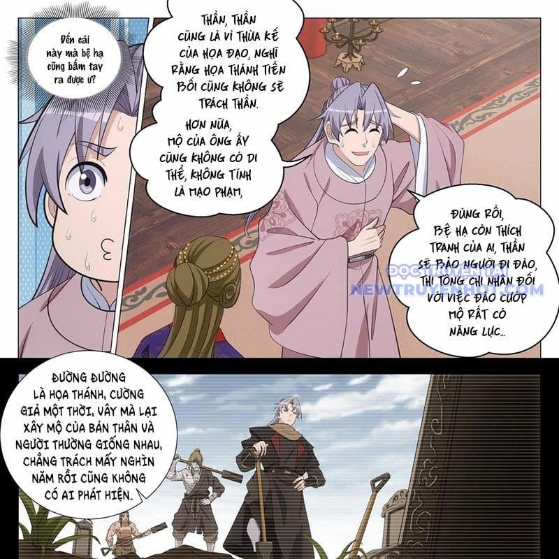 Đại Chu Tiên Lại 342 trang 17