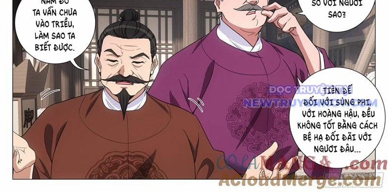 Đại Chu Tiên Lại 342 trang 8