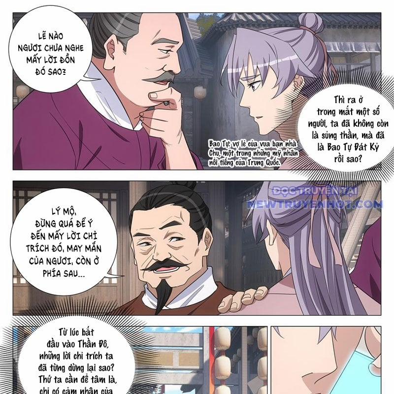 Đại Chu Tiên Lại 342 trang 9