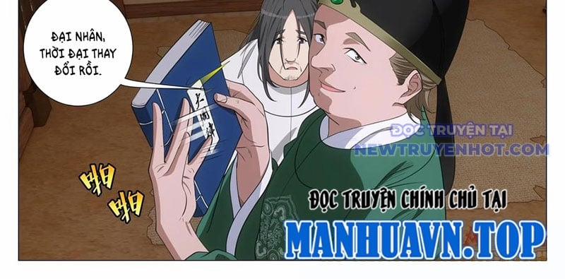 Đại Chu Tiên Lại 344 trang 17