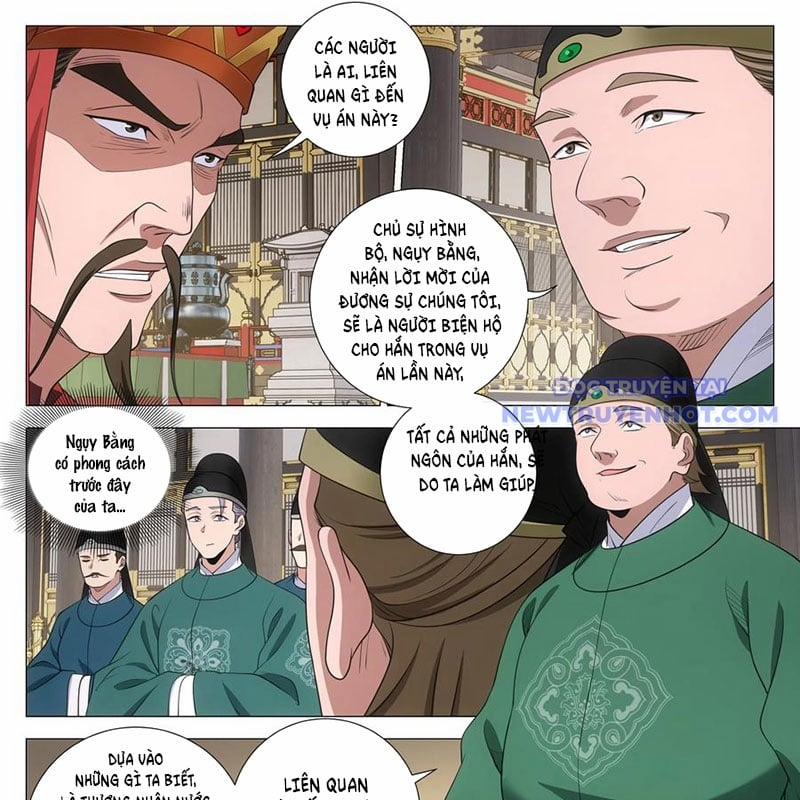 Đại Chu Tiên Lại 344 trang 20