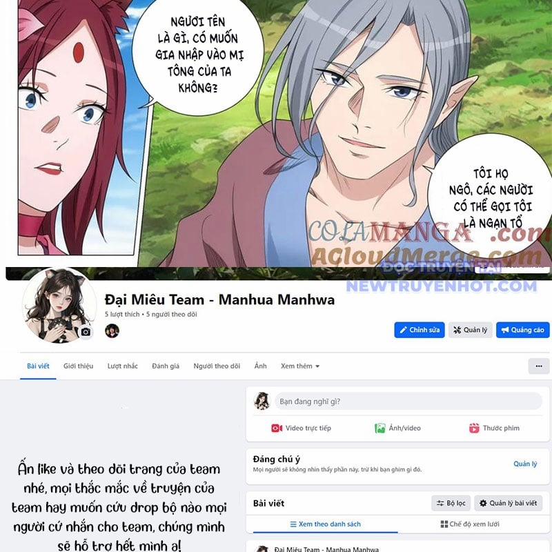 Đại Chu Tiên Lại 345 trang 25