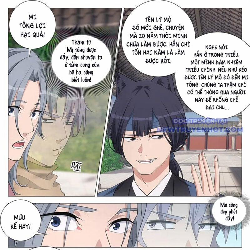 Đại Chu Tiên Lại 346 trang 18